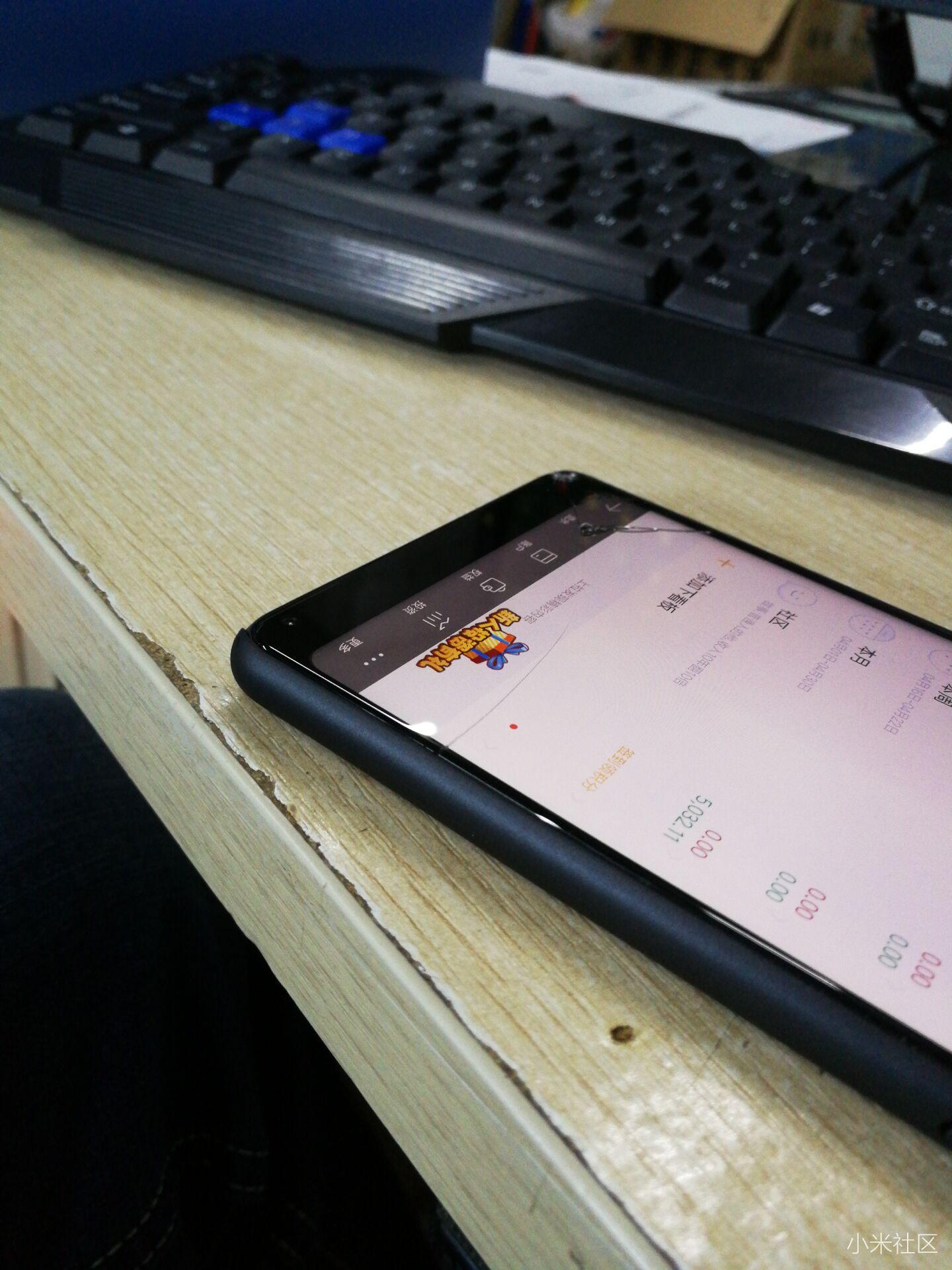 小米MIX2S首发买的,用了十多天今天屏幕碎了