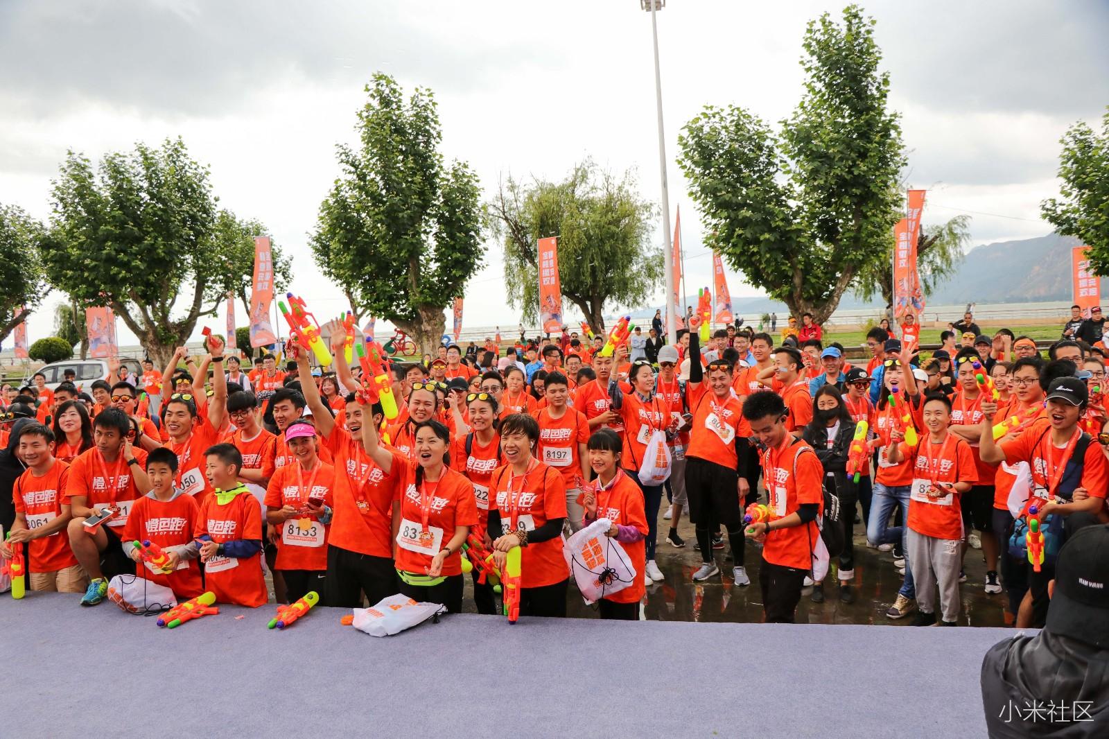 2018年 5月5日小米橙色跑-昆明站 活动图集