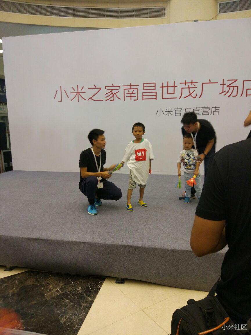 南昌小米之家开业庆
