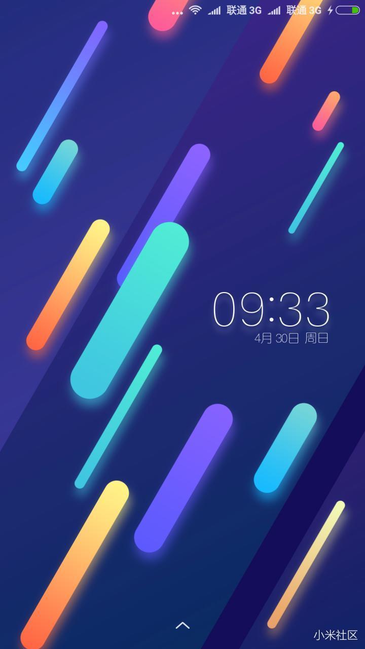 [MINote3-MIUI9] 7.11.30 附加设置 性能优化 清