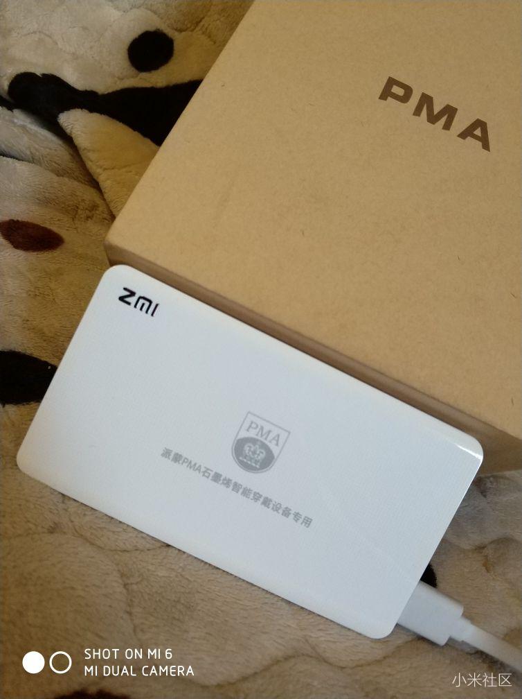 PMA石墨烯智能理疗腰带,用暖心的温度,为你撑