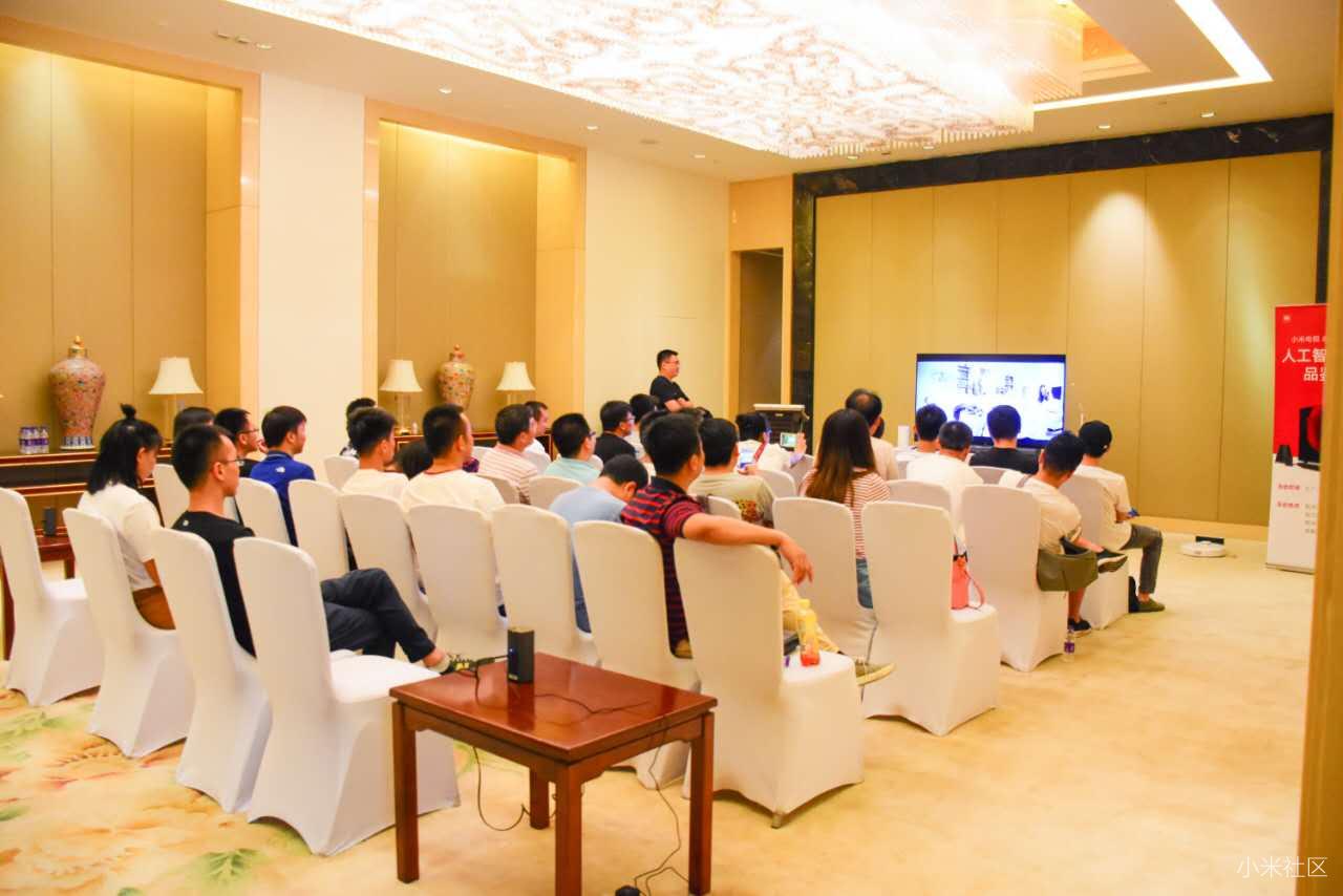 小爱同学登陆西安 | 小米人工家庭智能品鉴会