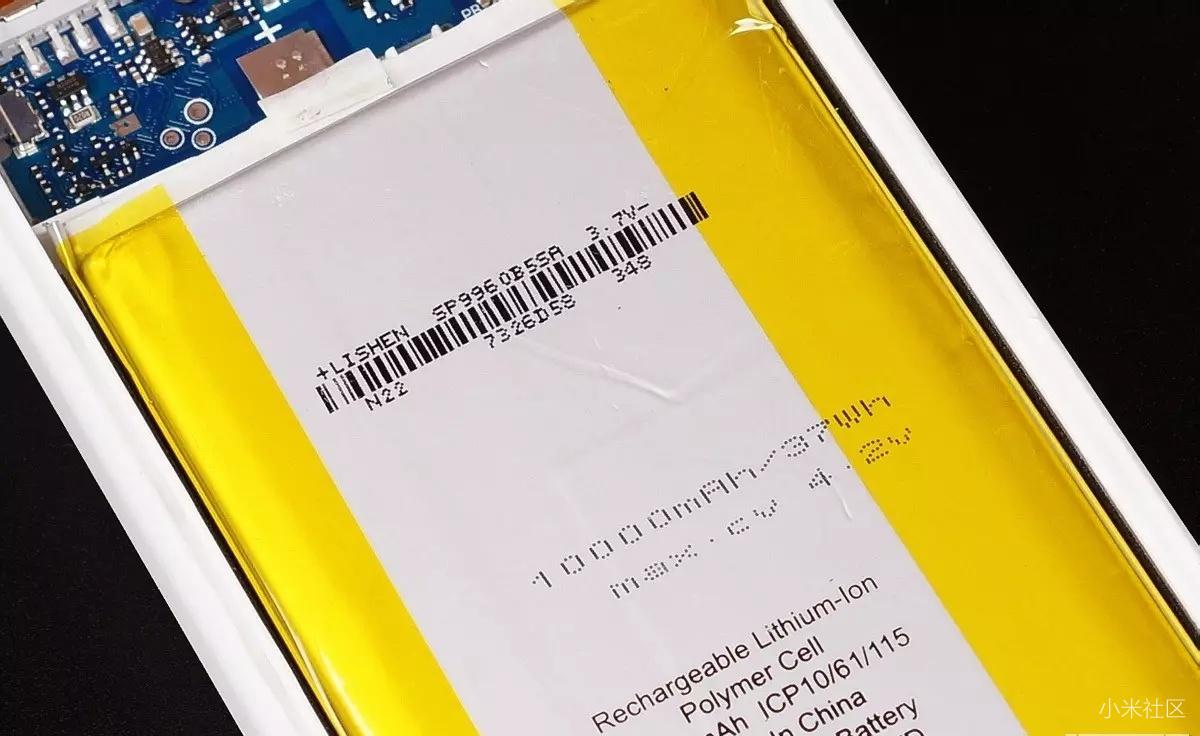 小米移动电源2C 20000mAh 拆解评测