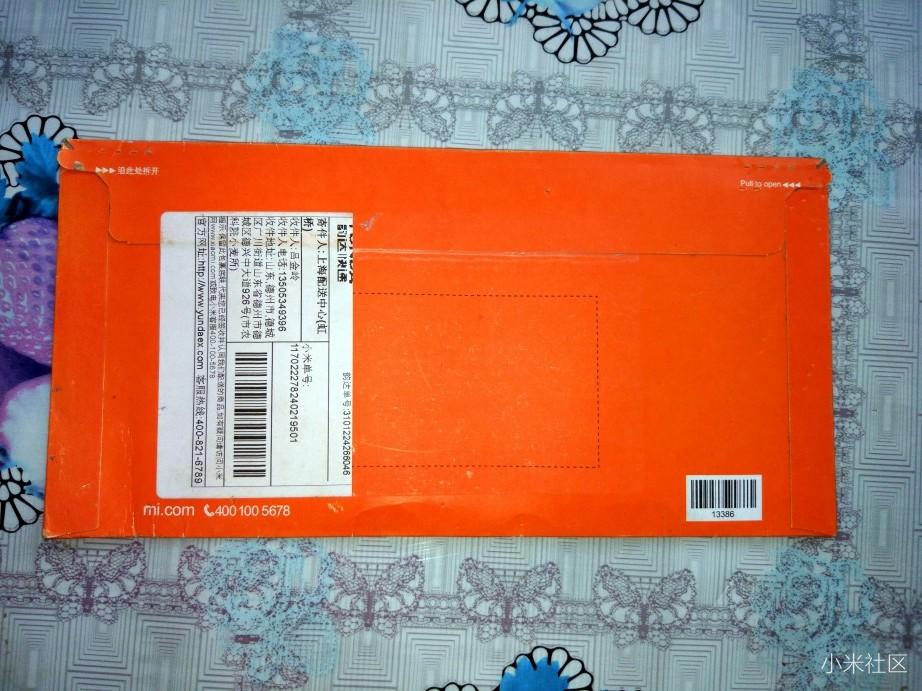 出差旅行不用再担心高昂话费了丨小米移动卡简