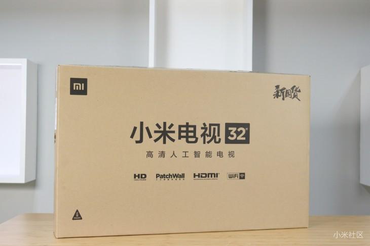 1099元到底值不值得买?小米电视4A 32英寸评测