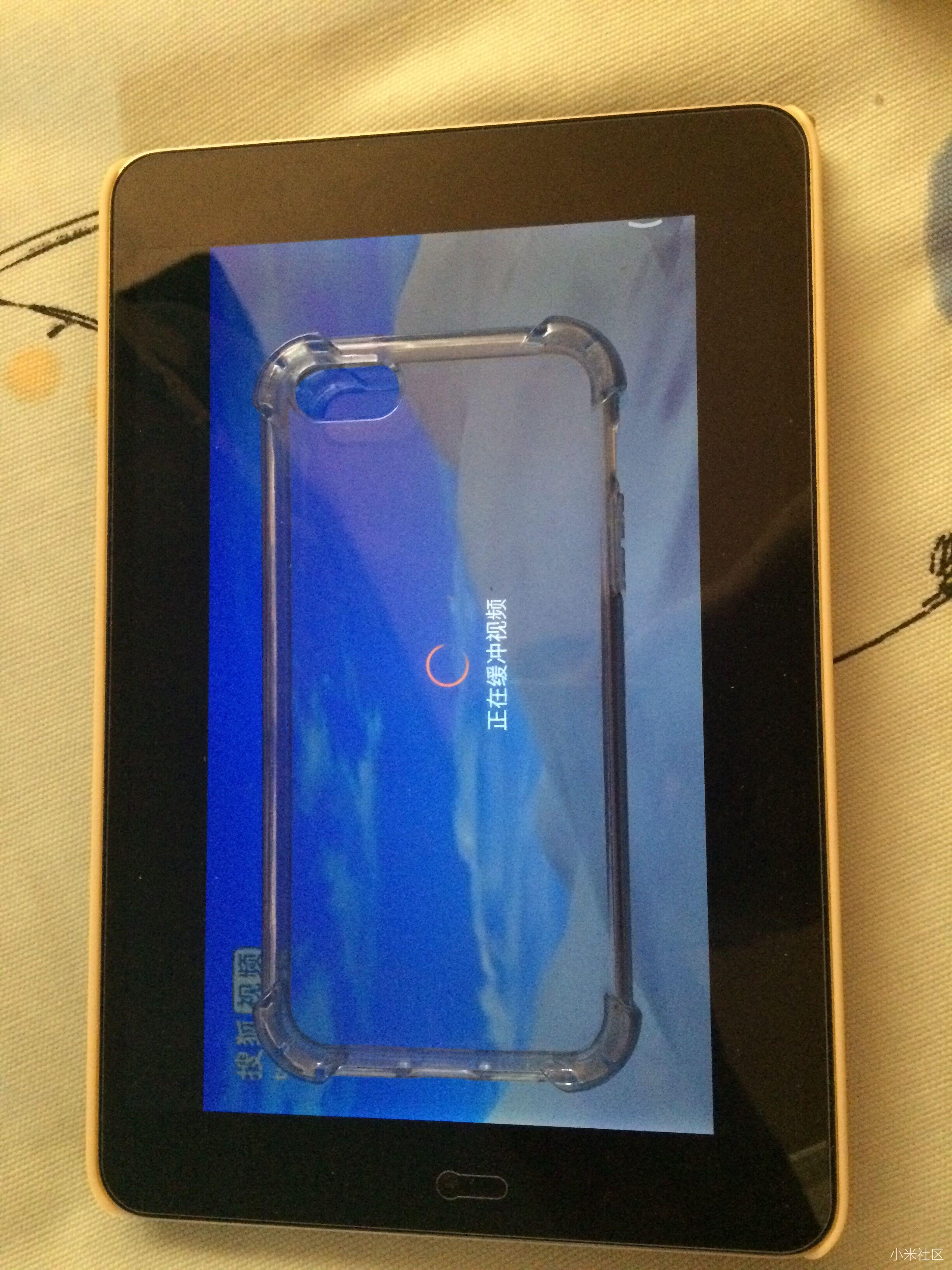 小米平板3的使用感受