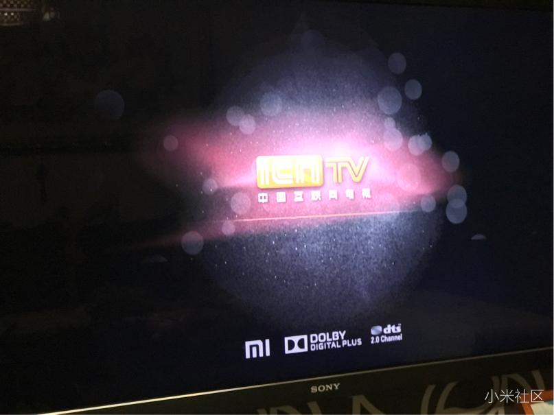 小米盒子卡在开机界面进不去!