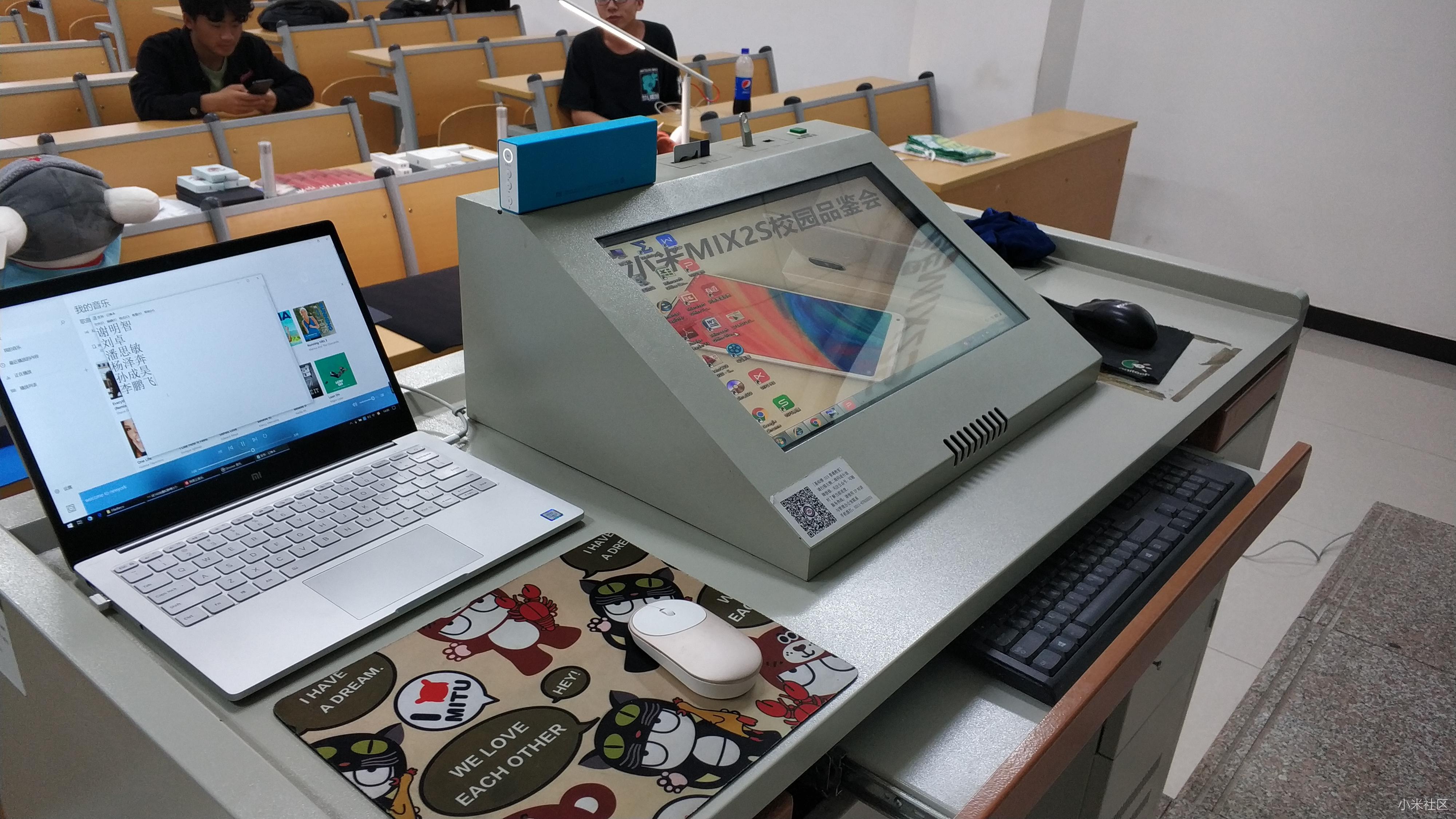 【活动回顾】小米MIX 2S新品校园品鉴会石家
