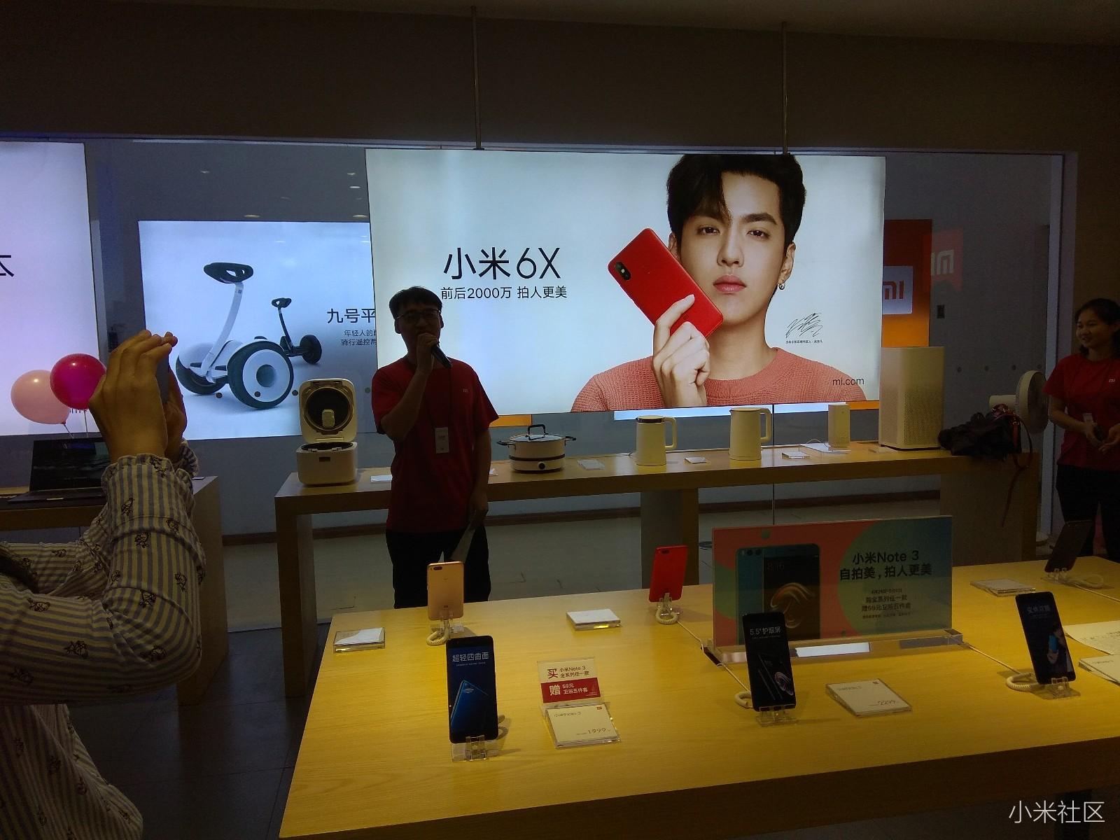 小米6X品鉴会+索尼全家桶!小米6X拍照更美