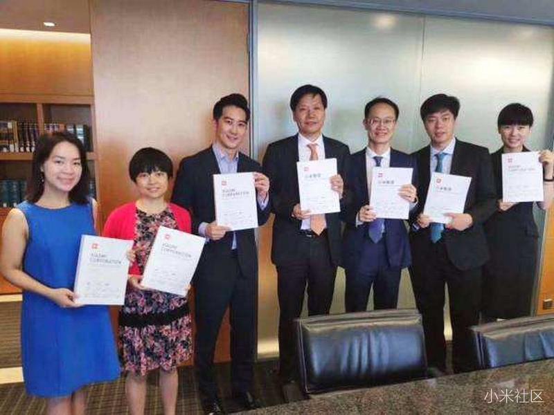 代码1810确认!年轻人的第一支股票,小米或于7