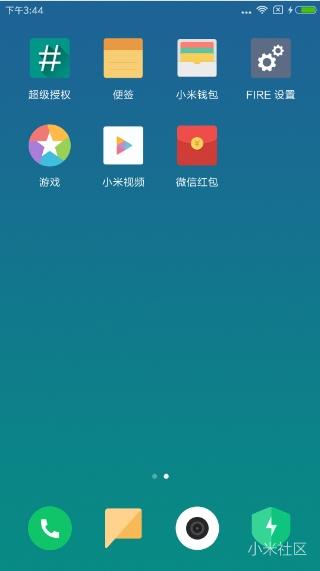 小米Note3刷机包 MIUIV9.1.2.0.NCHCNEI稳定