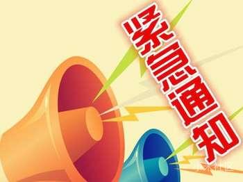 小米4怎么升级miui9