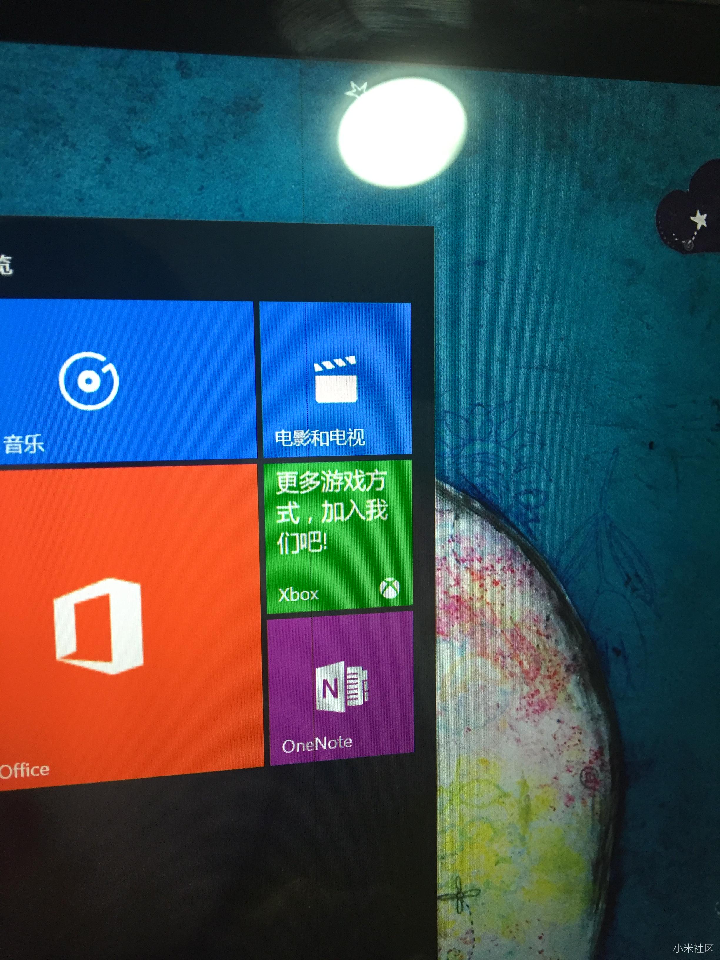 小米笔记本air13.3屏幕有黑线申请换货客服跟