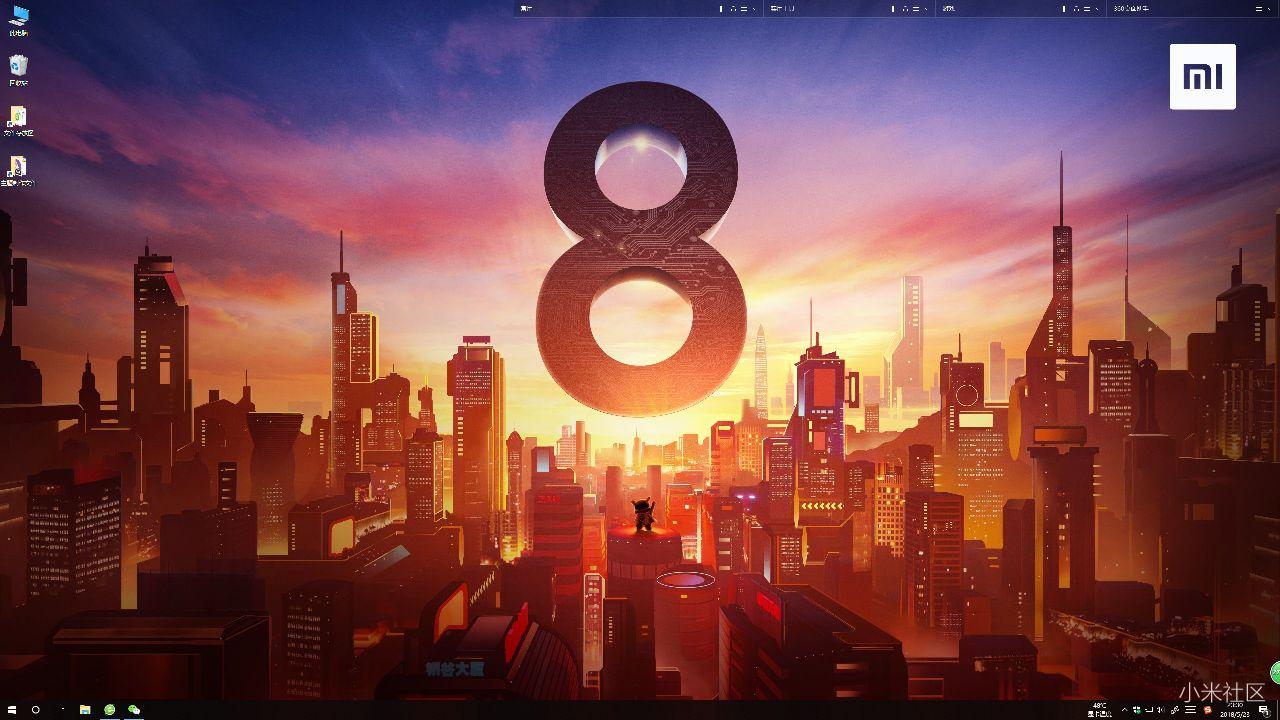 一起换壁纸!小米8发布会高清壁纸送上