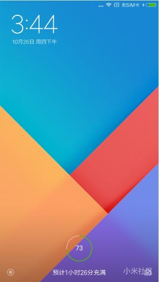 小米Note3刷机包 MIUIV9.1.2.0.NCHCNEI稳定