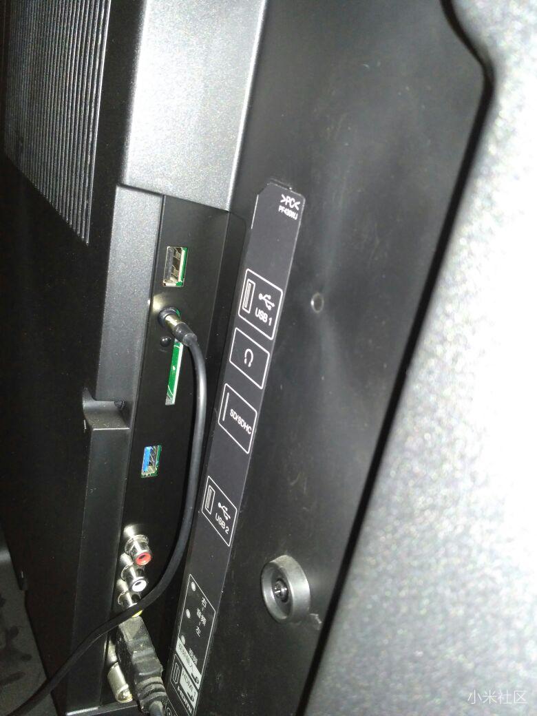 小米家庭音响标准版连接夏普电视专篇,大米成