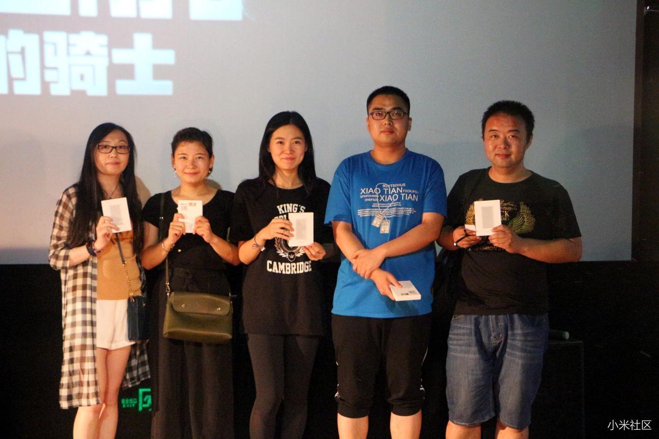 小米电视俱乐部·可口可乐《变形金刚5》观影