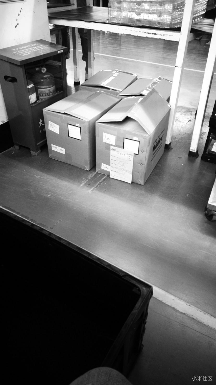 小米5spuls 后相机拍照变黑白 微信二维码颠倒