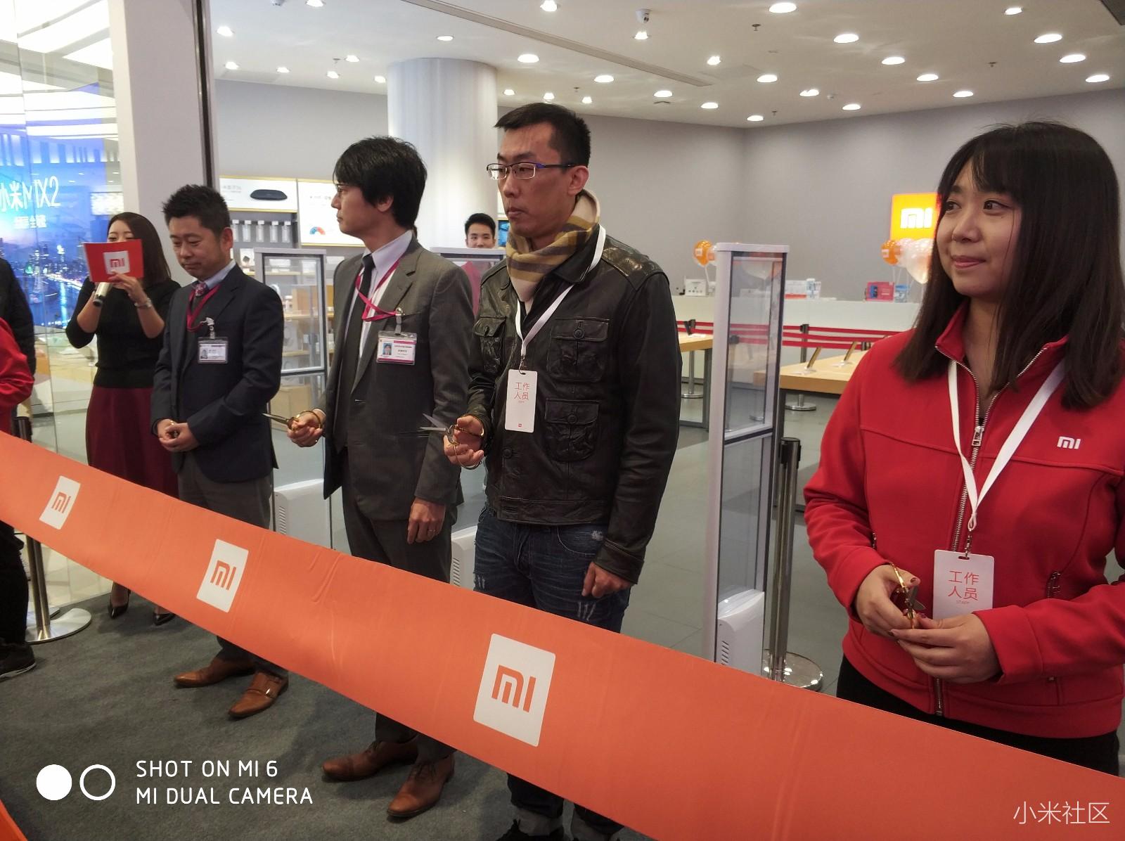 【米家开业】天津第四家小米之家!津南永旺店