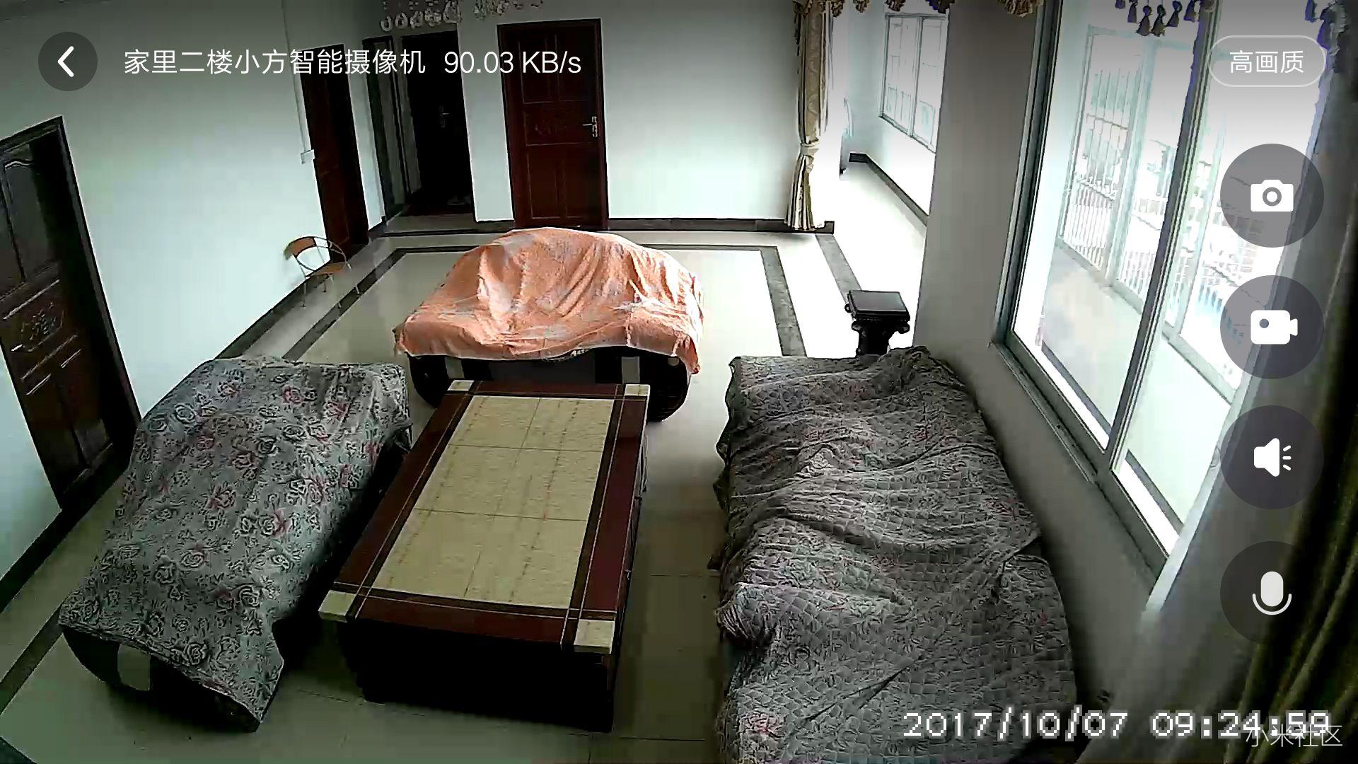 卡刷降级解决小方智能摄像机连接超时的教程