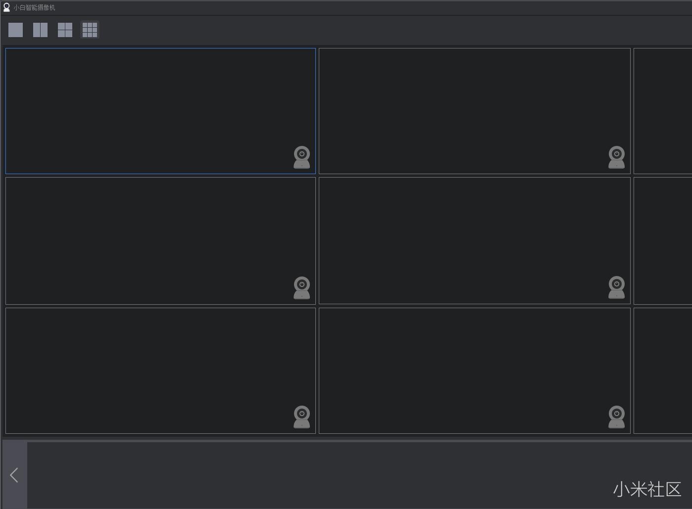 客户端】PC客户端更新啦(兼容支持米家小白、