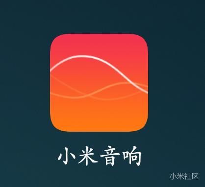 小米音响app为什么连不上家庭影院