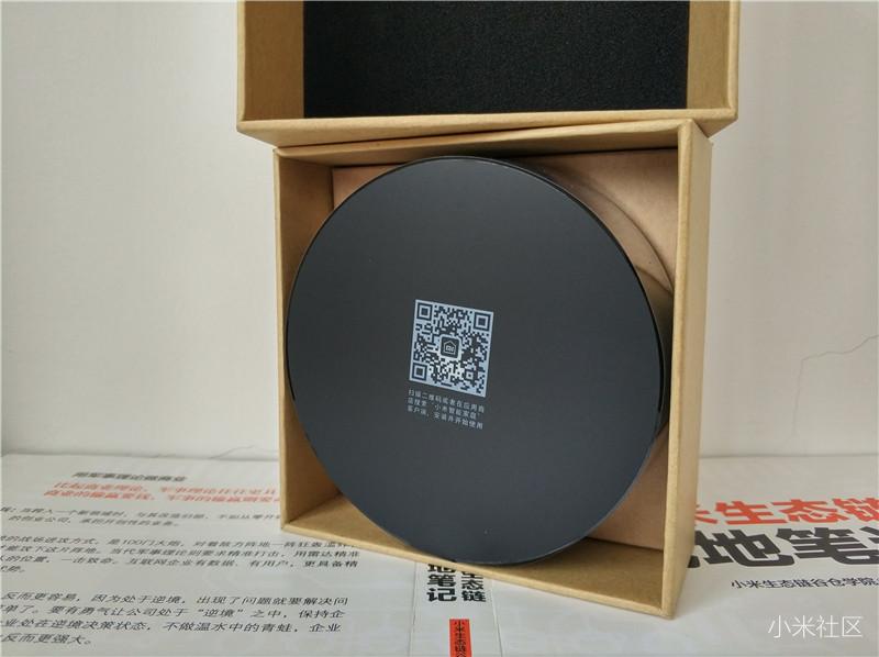 小爱好伙伴--小米万能遥控器搭配小爱用语音遥