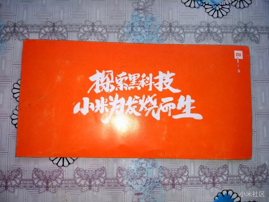 出差旅行不用再担心高昂话费了丨小米移动卡简