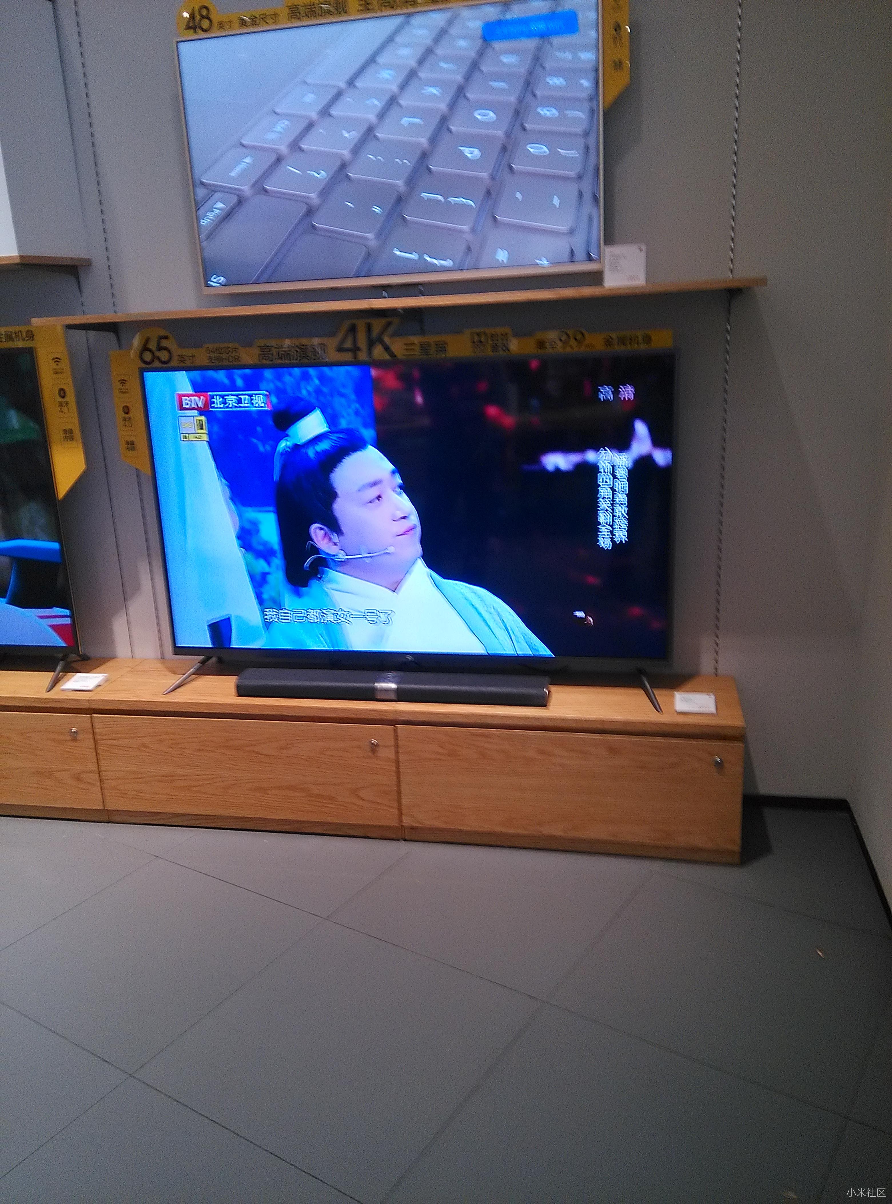 杭州小米之家城西银泰店试营业小观