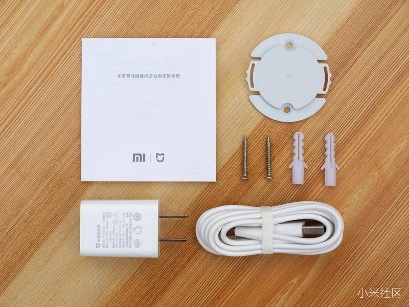 米家智能摄像机云台版,给你360度的关怀