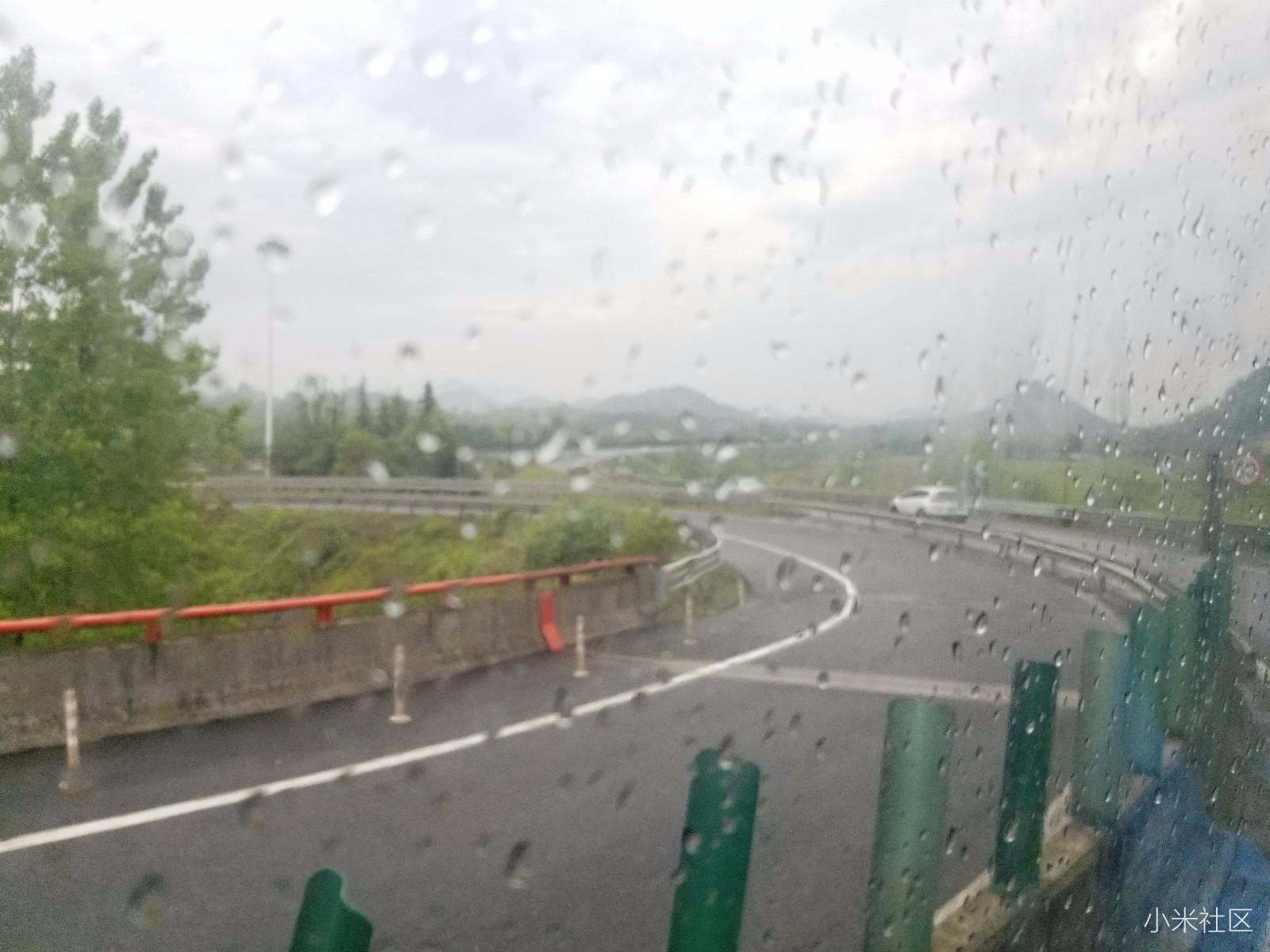 【浙农林周聊】恭祝杭州第七个小米之家-江干