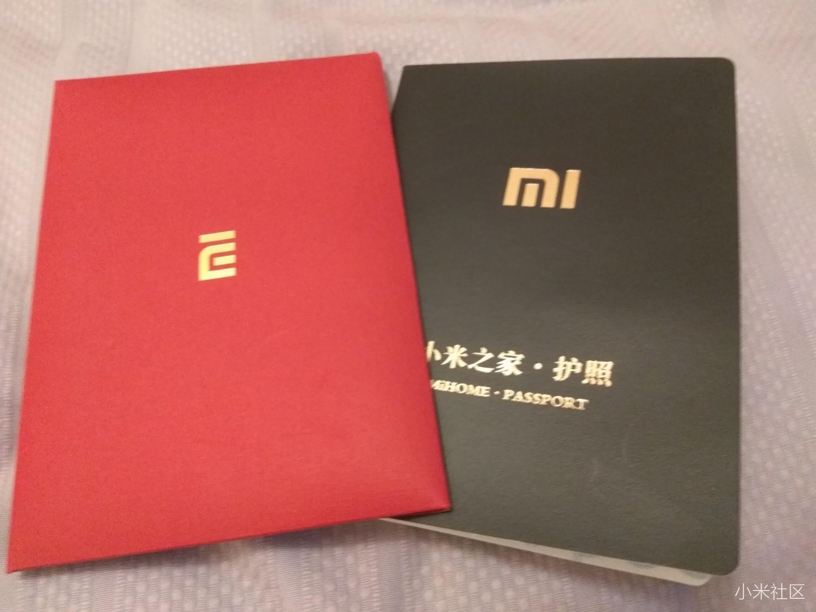 【同城会】重庆龙湖时代天街小米之家开业回顾