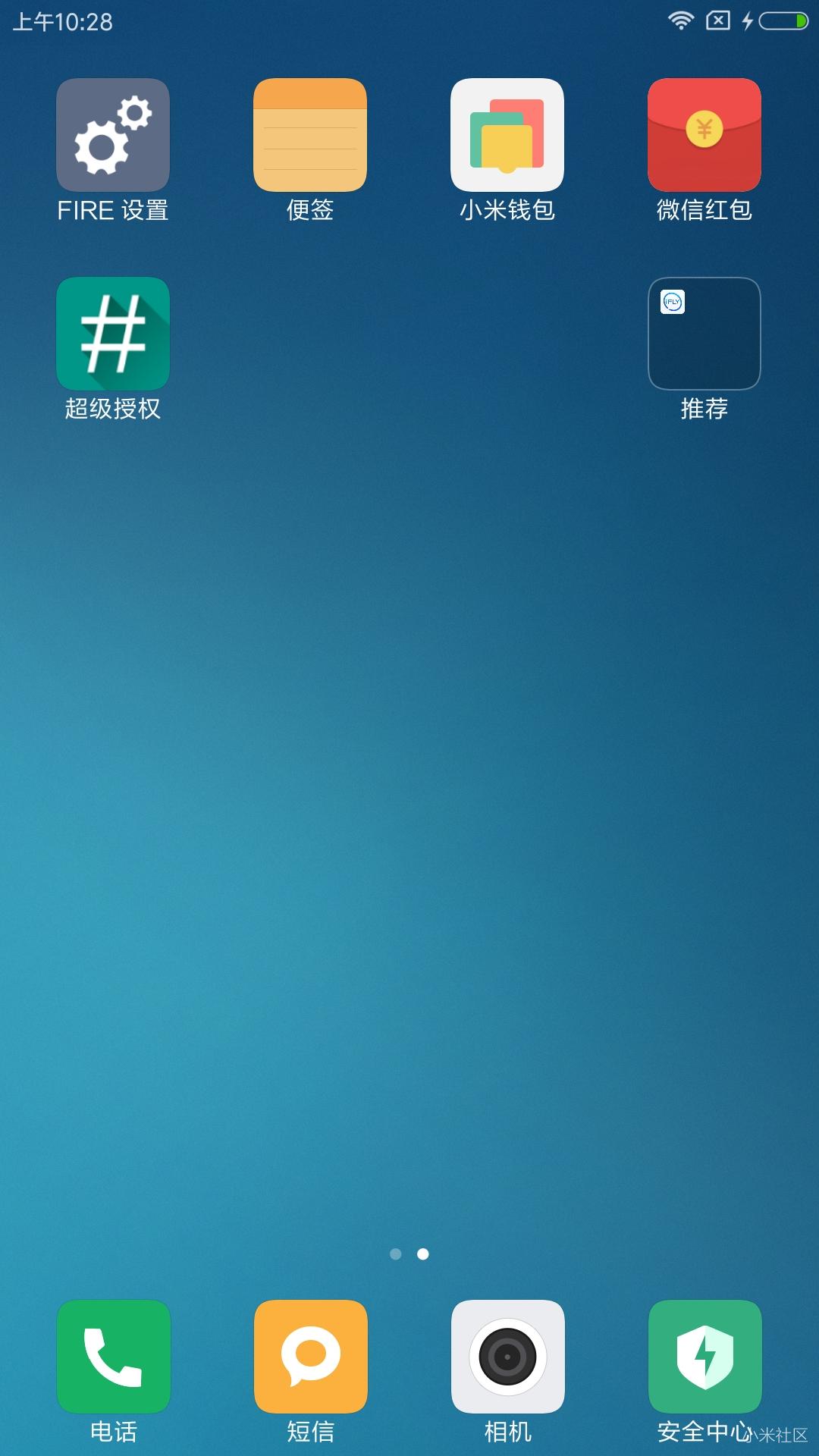 小米Note3刷机包 MIUI9 7.9.15 主题破解 王者高