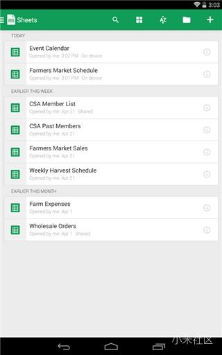 移动办公 | 手机表格制作软件合集