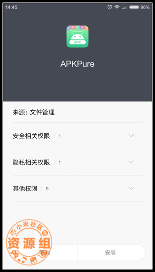 绝对不用翻墙 Google Play应用下载软件 APKP