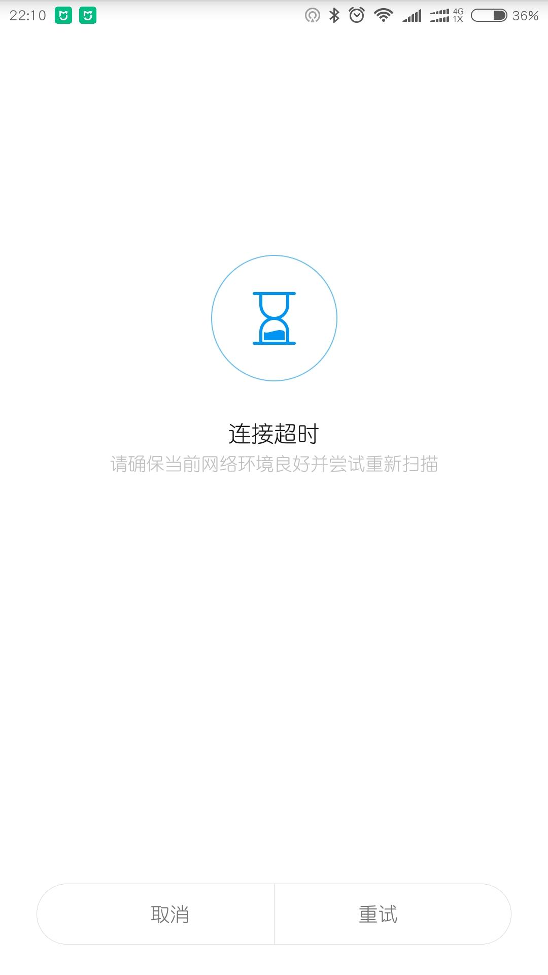小米插座连接超时,是不是坏了?
