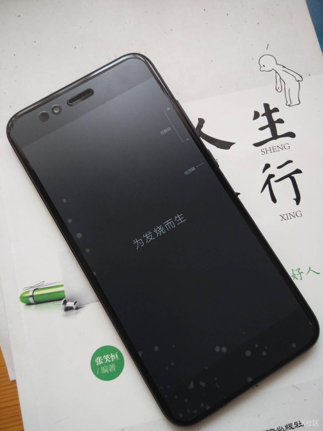 求助:小米5X的sim卡托取不出来了