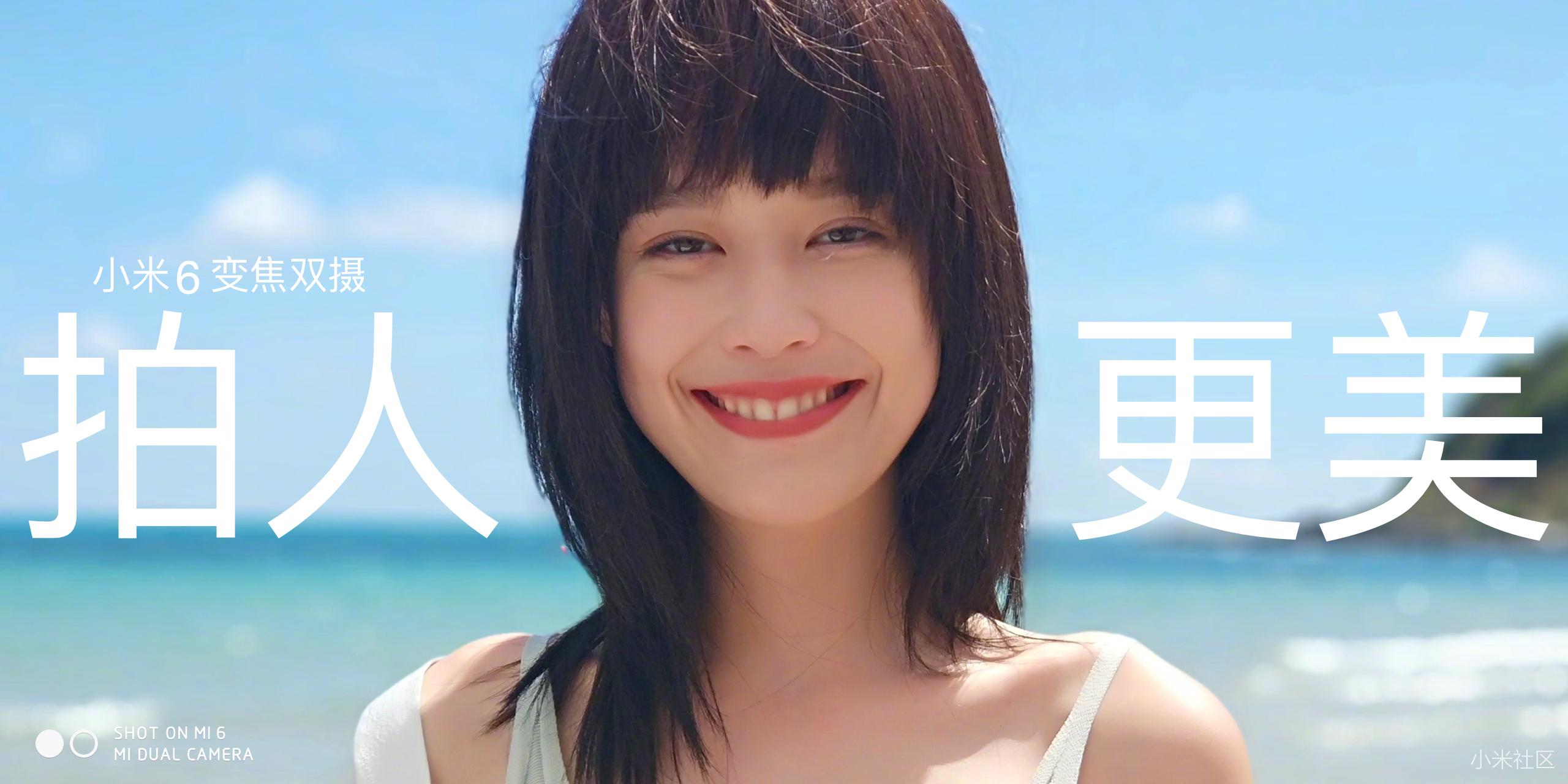 学会这些,你也能用小米手机拍出大片!-800信息