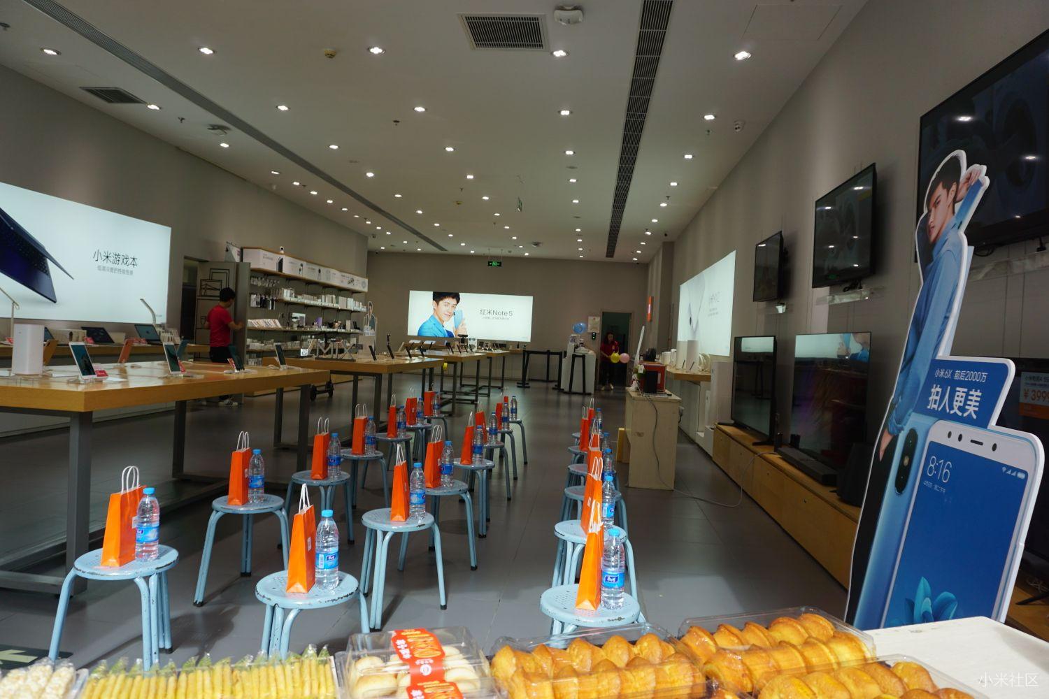 【回顾贴】小米之家小米6x品鉴会