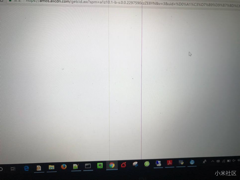 小米笔记本屏幕有阴影、闪烁,维修要多少钱?