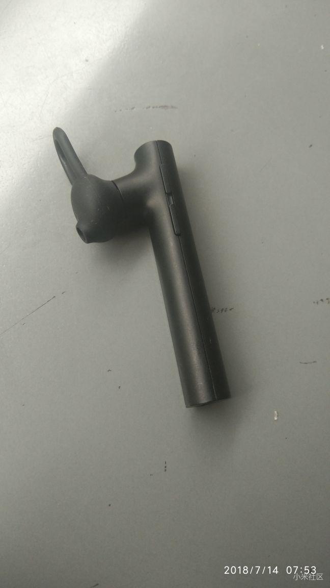 蓝牙耳机通话声音很小