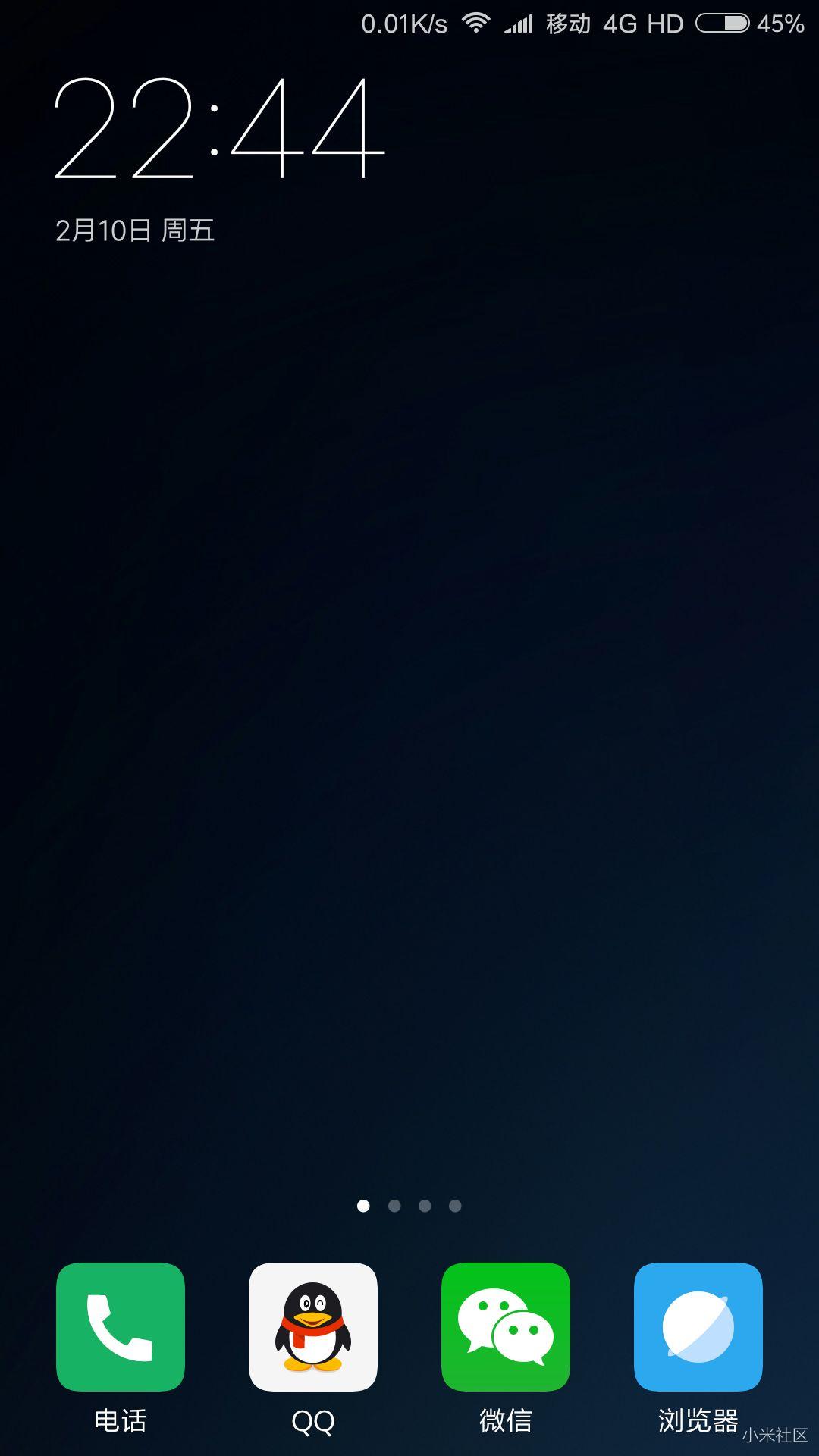 福建莆田小米售后真垃圾