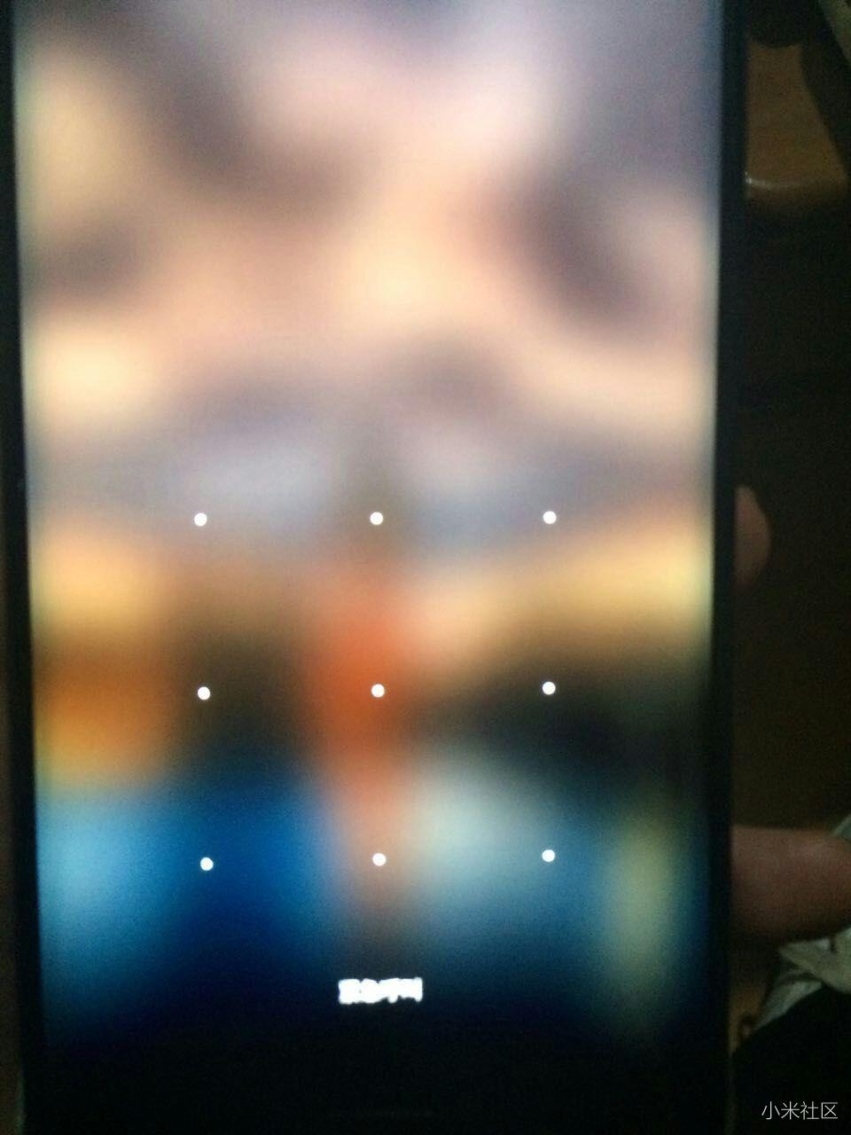 小米Note2夜间最高亮度与最低亮度屏幕实拍。