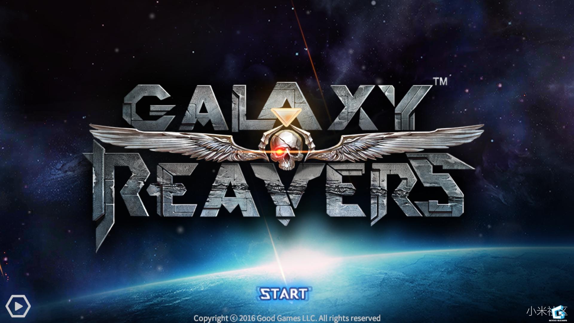 银河掠夺者破解版V1.2.15 Galaxy Reavers 无限