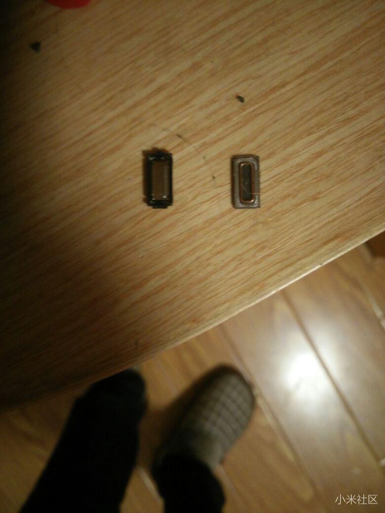 小米2s听筒没声音