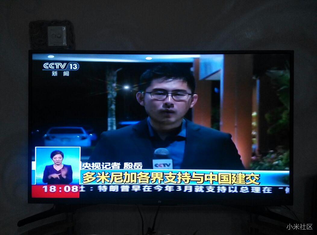 小米4A电视清晰度很好,用手机看不到频闪。很