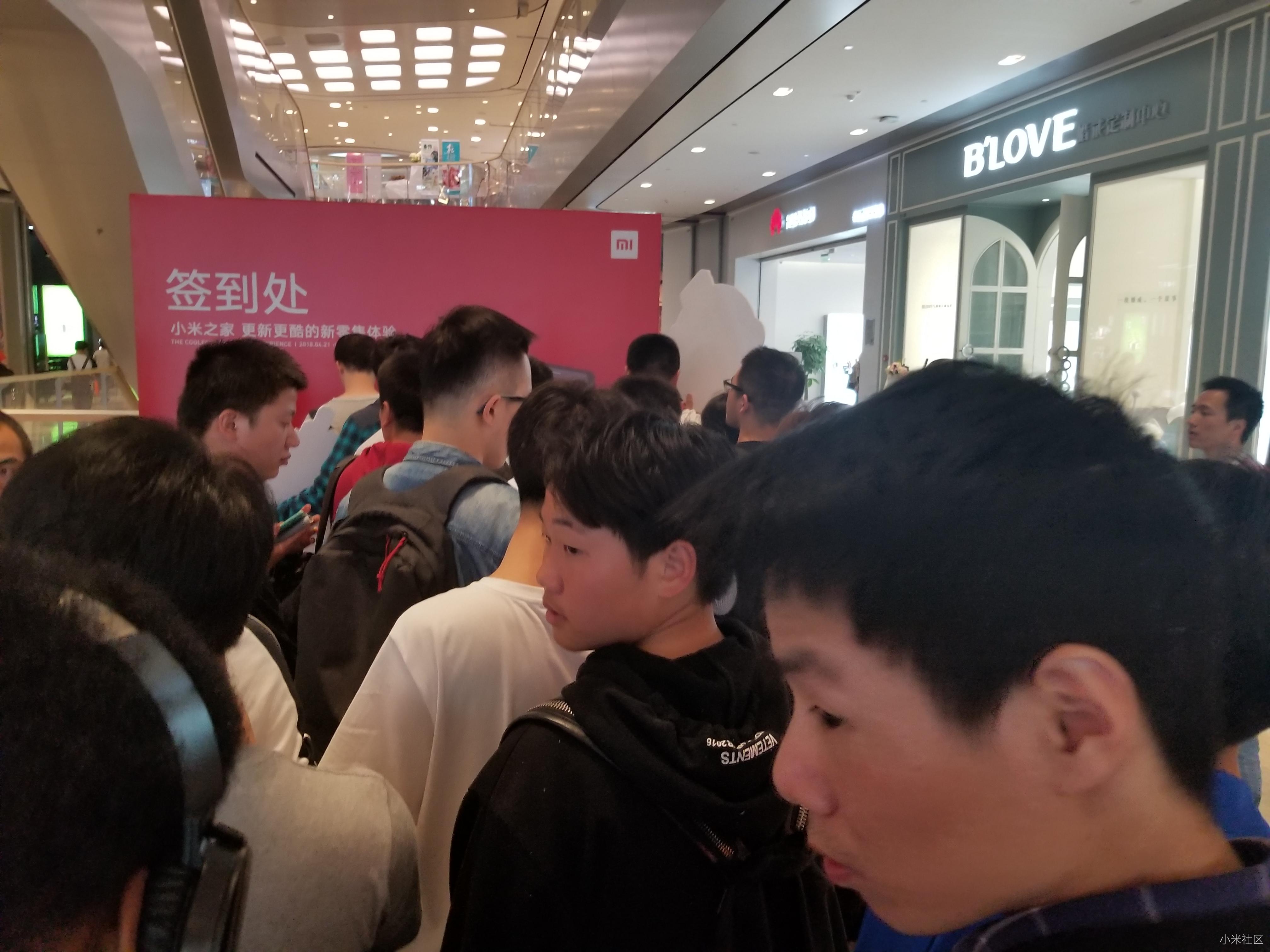 【浙农林周聊】恭祝杭州第七个小米之家-江干