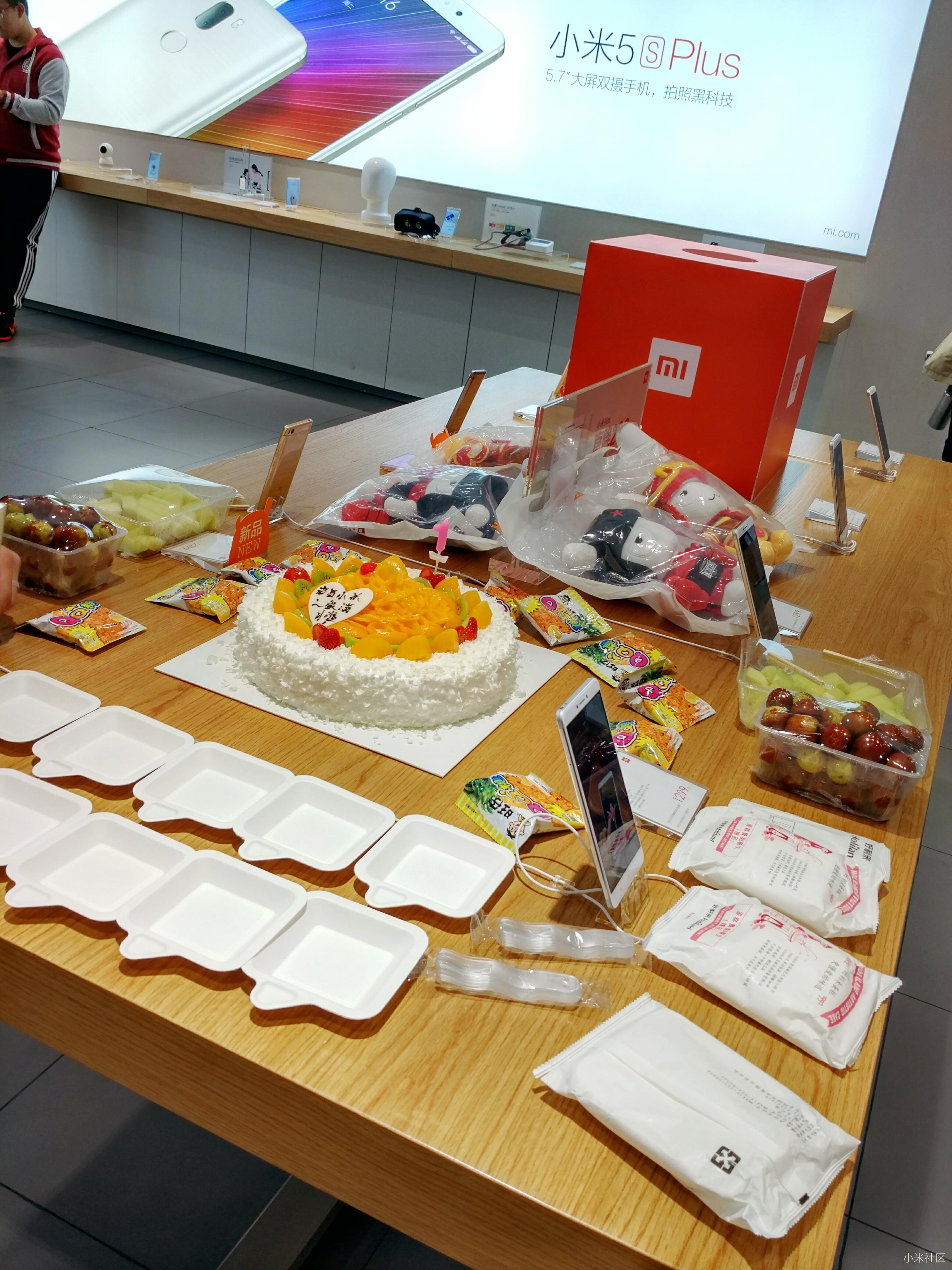 南昌小米之家满月庆典