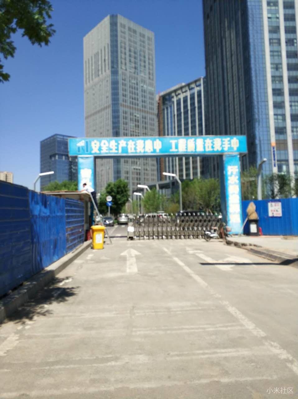 小米6街拍模式问题!