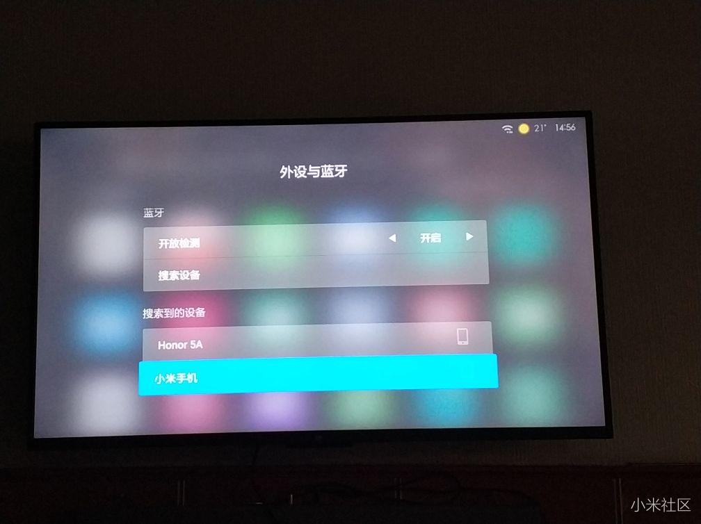请问小米电视4A 49吋人工智能版怎么连接小米